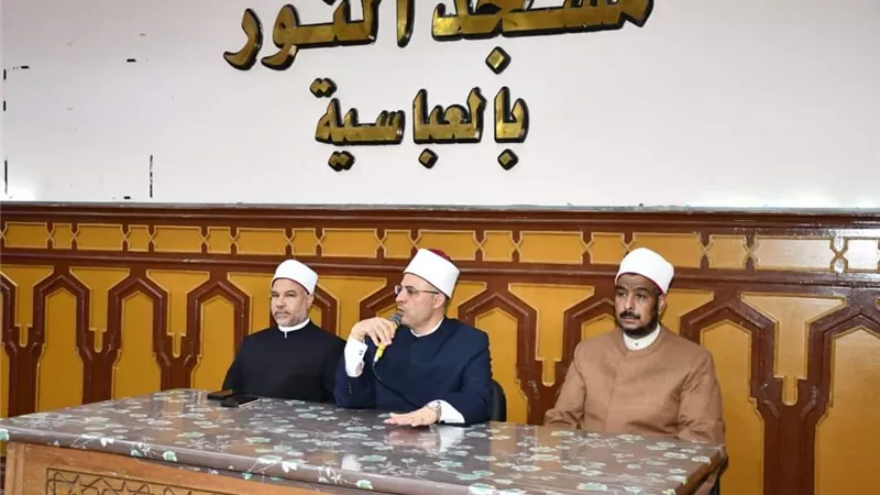 دورات التعامل اللائق مع رواد المسجد وضيوف الرحمن لعمال المساجد