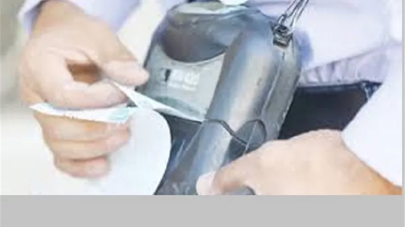 دين فواتير المياة..حكم التساهل فى قضاءه اذا كان فى ذمة المتوفى