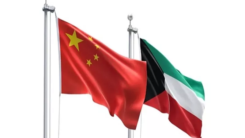الكويت والصين تبحثان مشروعات الطاقة والتعاون بين البلدين