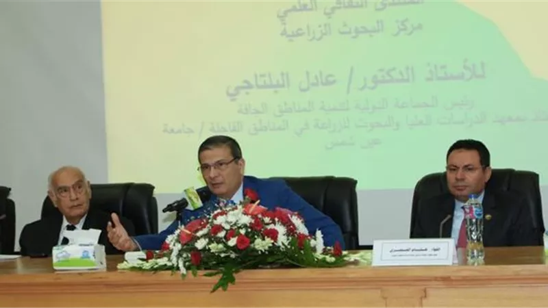 فاروق: التغيرات المناخية واقع لا يمكن تجاهله ويجب التكيف معها