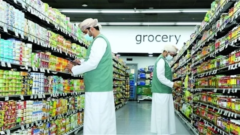 ارتفاع معدل التضخم بسلطنة عُمان خلال يوليو بنسبة 1.5 %
