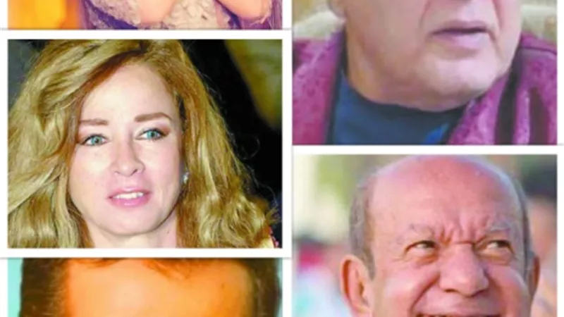 فنانون ابتعدوا عن التمثيل والغناء لظروفهم الصحية