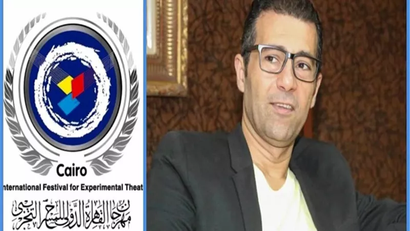 عبد الناصر يقدم المؤتمر الصحفي لمهرجان القاهرة للمسرح التجريبي