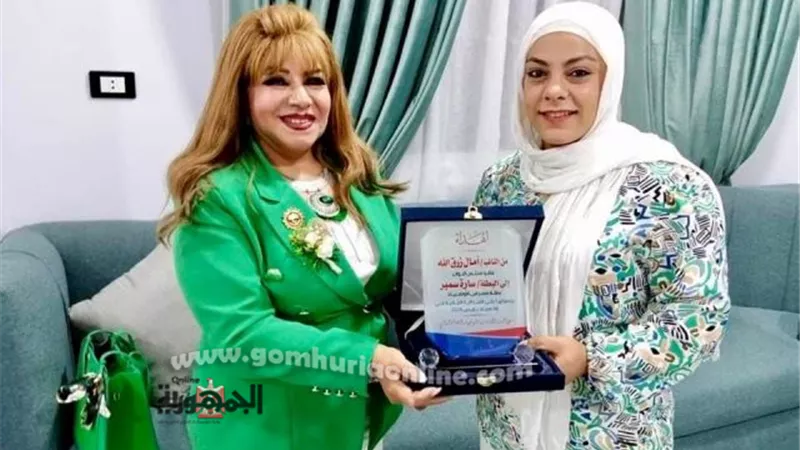 النائبة آمال رزق الله تكرم سارة سمير لحصولها علي فضية بطولة باريس