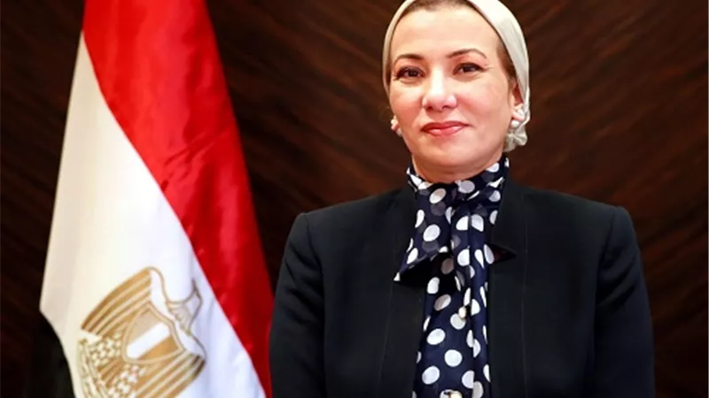 وزيرة البيئة عضوا بصندوق التمويل للإطار العالمي للتنوع البيولوجي