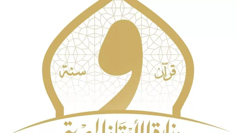 الخريطة الدعوية والقرآنية لوزارة الأوقاف اليوم الاثنين