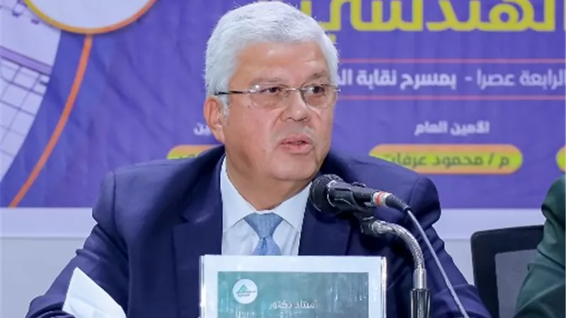عاشور: الوضع الحالي للتعليم الهندسي نتاج تراكمات لسنوات سابقة