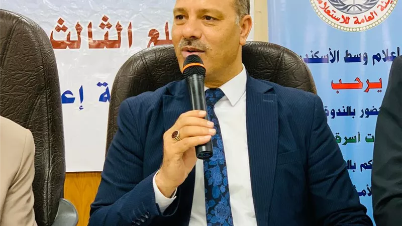 مدير تعليم الإسكندرية يشارك فى ندوة باعلام وسط حول العمل التطوعى