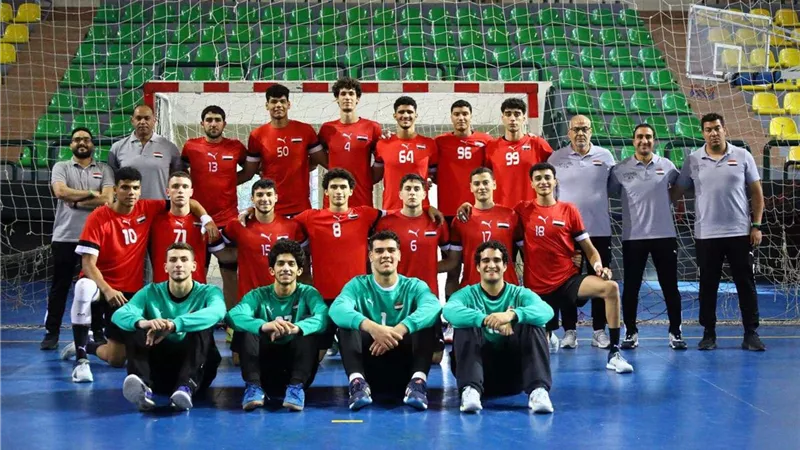 مصر مع المغرب وغينيا ومالي في بطولة أفريقيا مواليد 2004 لكرة اليد