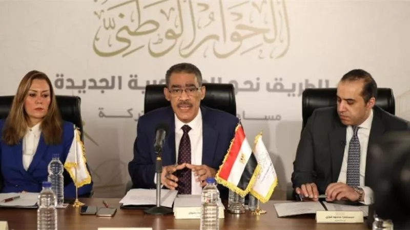 مجلس الحوار الوطني يثمن حرص الرئيس على إقامة حوار بين جميع القوى