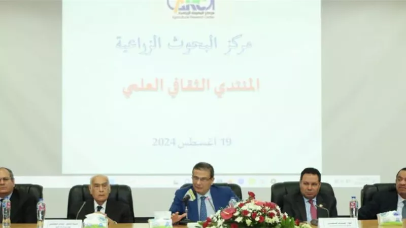 وزيرالزراعة: كل الدعم لعلماء مركز البحوث الزراعية ومركز الصحراء