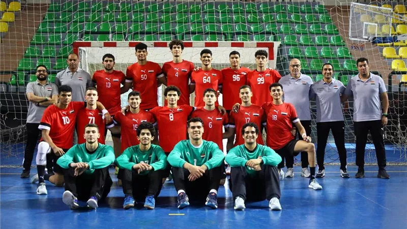 نتائج قرعة بطولة إفريقيا للشباب لكرة اليد.. موقف منتخب مصر