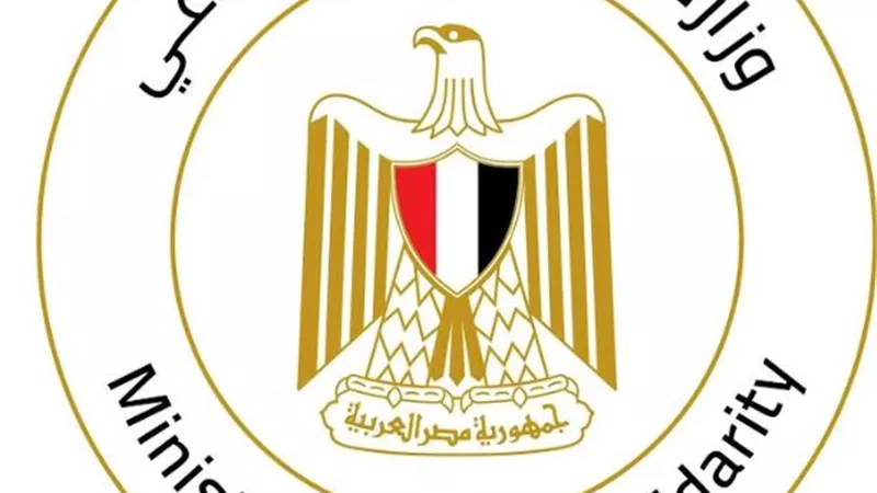 وزيرة التضامن تثمن جهود النيابة العامة وزياراتها لدور الرعاية