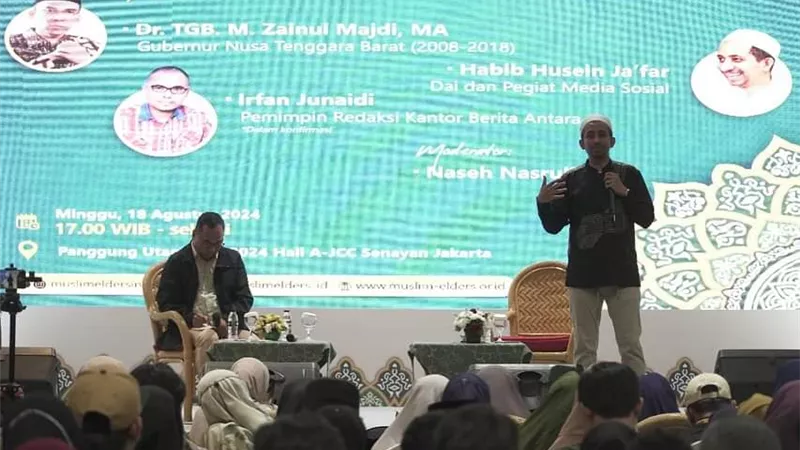 جناح حكماء المسلمين بمعرض إندونيسيا الدولي للكتاب يختتم فعالياته