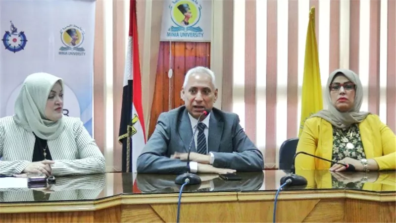 جامعة المنيا تستضيف تصفيات دوري ريادة الأعمال لجامعات الاقليم