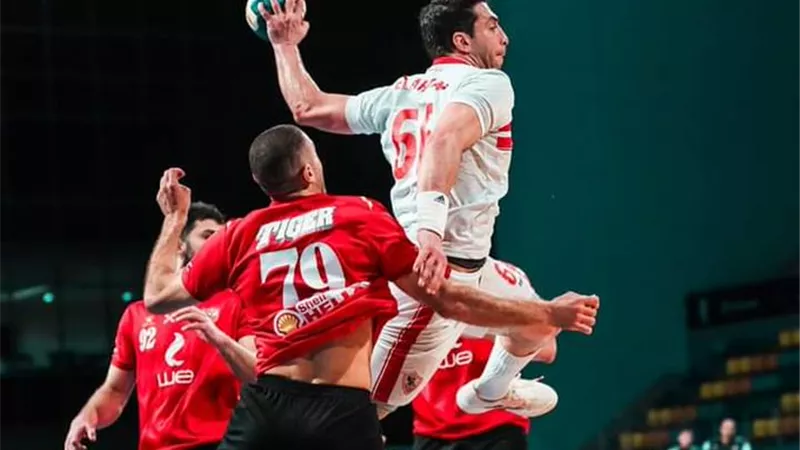 موعد قرعة كأس العالم للأندية لكرة اليد بمشاركة الأهلي والزمالك
