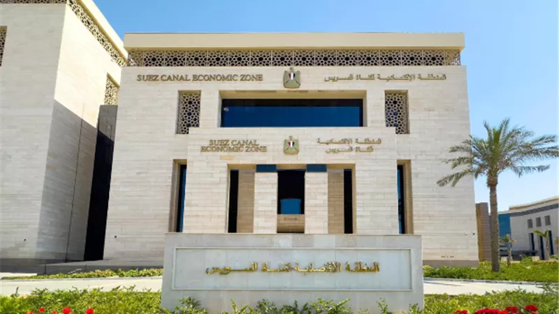 اقتصادية قناة السويس تنفي تخطيطها لاقتراض 19 مليار جنيه