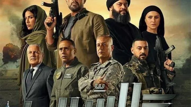 مهرجان الغردقة لسينما الشباب يخصص إحتفالية بفيلم 
