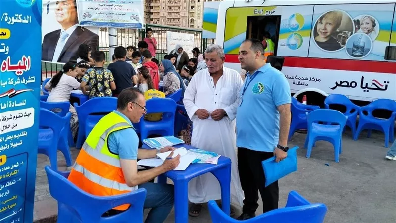 مياه البحيرة تطلق سيارات متنقلة لخدمة العملاء لتعزيزالتحول الرقمى