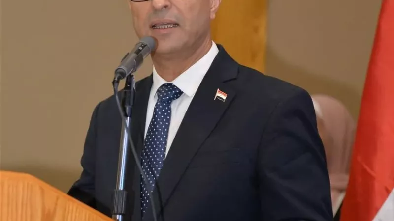 بدء دراسة برنامج 