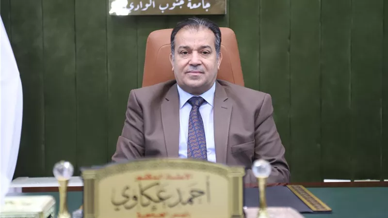 مواعيد الكشف الطبي على الطلاب الجدد بكليات ومعاهد جنوب الوادى