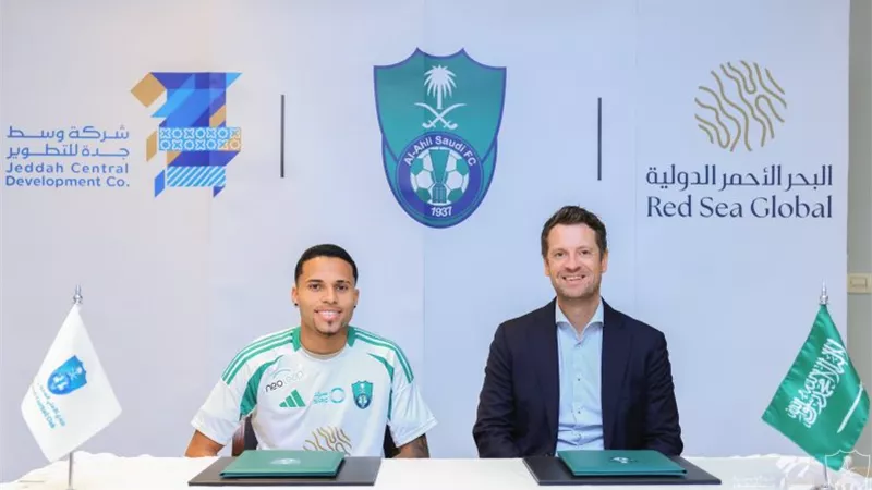 الأهلي السعودي يدعم صفوفه بموهبة المنتخب البرازيلي