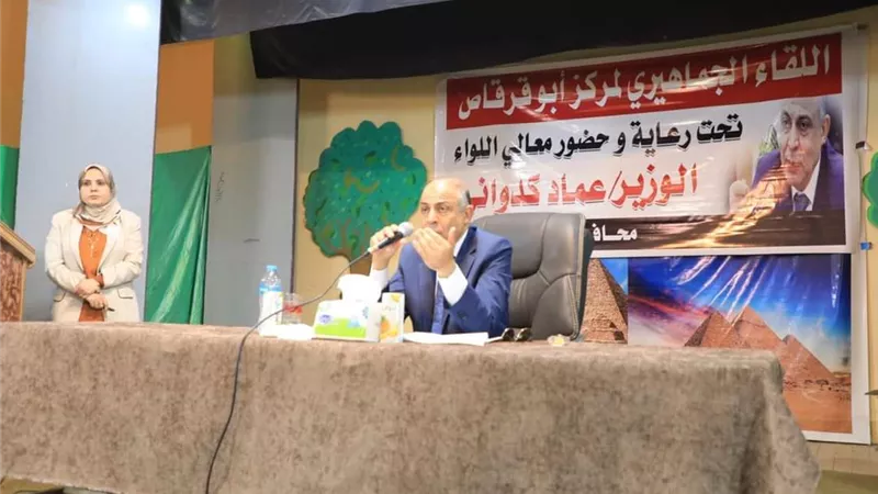 اللواء كدوانى يزف بشرى إنشاء مجمعات حرفية صغيرة بالمطاهرة