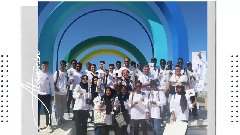 انطلاق الأسبوع الخامس لمهرجان العلمين الجديدة بمشاركة الجامعات المصرية