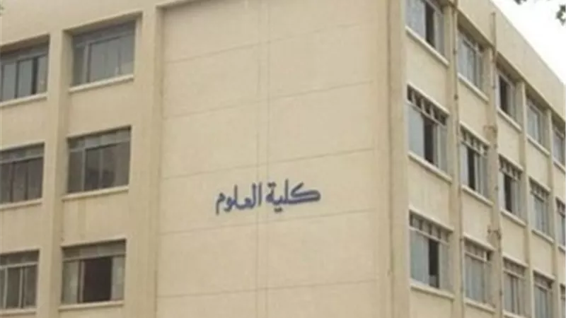 تعرف على برنامج دبلوم الميكروبيولوجيا التطبيقية بـ