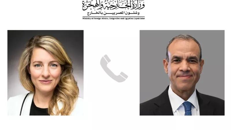 وزير الخارجية يتلقى اتصالاً هاتفياً من وزيرة الخارجية الكندية