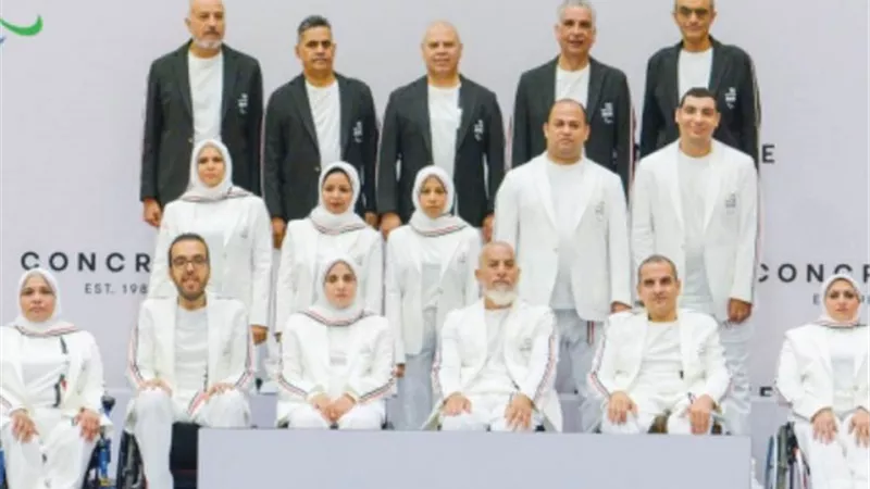 قائمة منتخب تنس الطاولة البارالمبي في باريس 2024