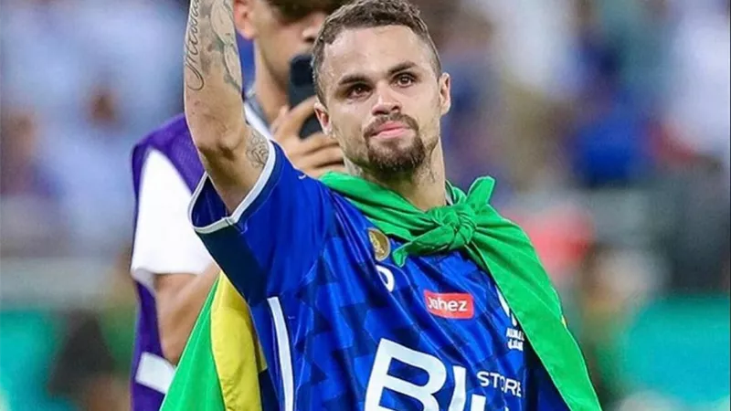 الهلال السعودي يعلن رسميًا رحيل الجناح البرازيلي ميشايل