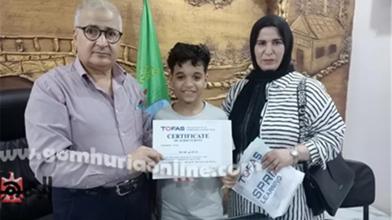 قويسنا التعليمية تكرم طفل البرمجيات.. فيديو