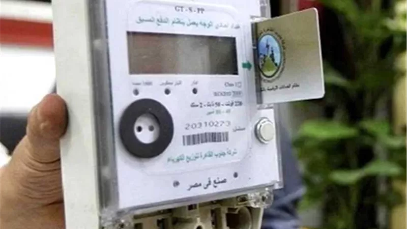 تعرف على الأجهزة الموفرة للطاقة تنقذك من فاتورة الكهرباء العالية؟