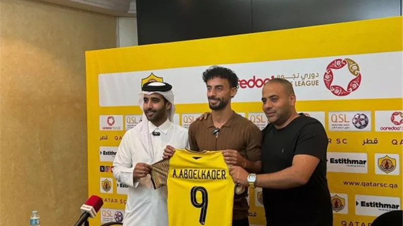 نادي قطر القطري يقدم أحمد عبد القادر رسميا