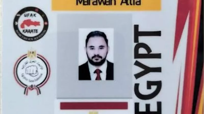 كاراتية بنى سويف فى البطولات الدولية
