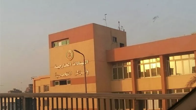 المجمع الطبى للقوات المسلحة يستضيف خبير جراحة المسالك البولية