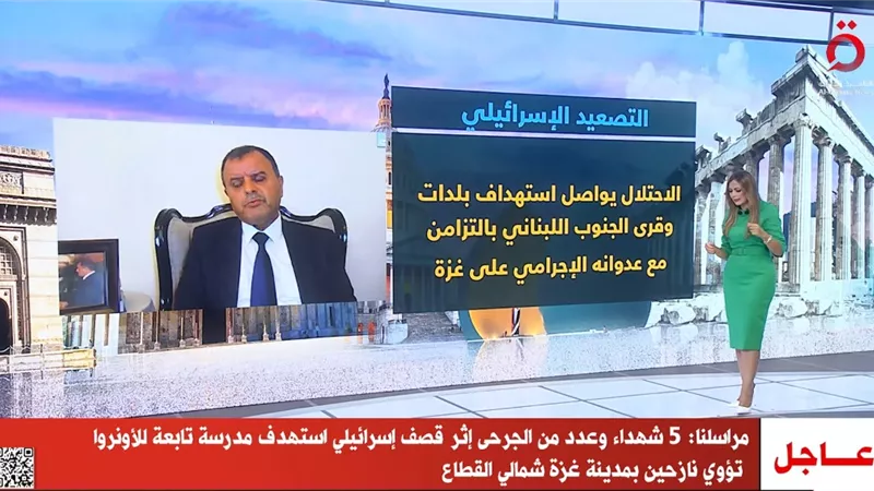 5 شهداء إثر قصف إسرائيلي لمدرسة للنازحين بمدينة غزة
