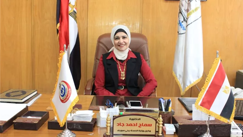 أسماء عبد الجواد مديرا لادارة بنى سويف الصحية