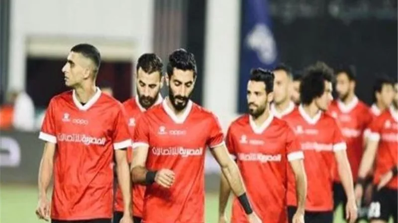 كريم طارق يقود هجوم طلائع الجيش أمام الزمالك في كأس مصر