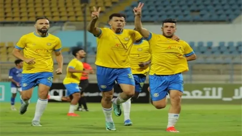 الإسماعيلي