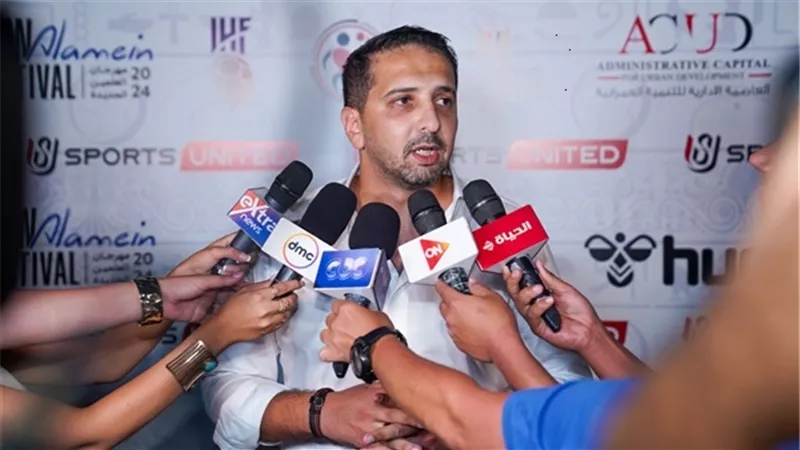 العدل يشيد بمراسم قرعة كأس العالم لكرة اليد بالعلمين الجديدة