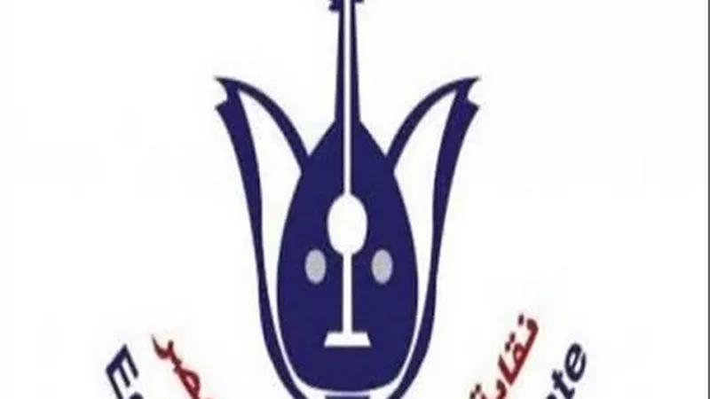 ايقاف 2 من مطربي المهرجانات بمحافظة الشرقية