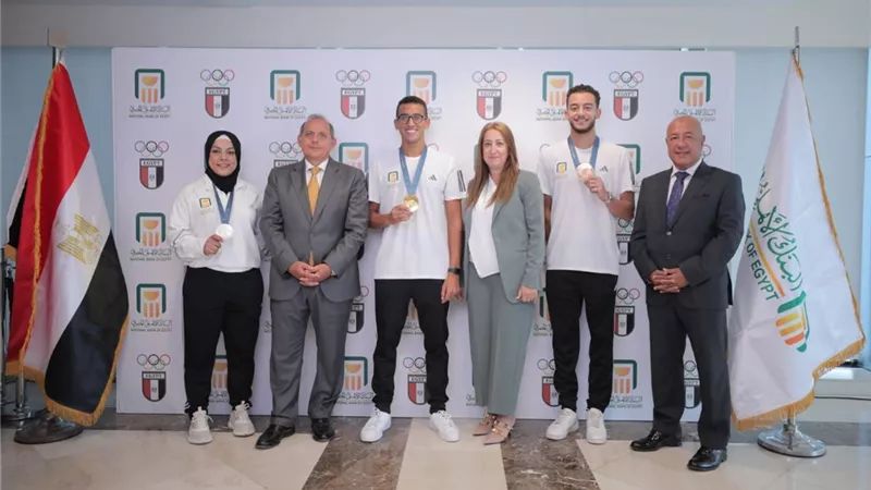تكريم خاص من البنك الاهلي المصري ...راعي البعثة الاوليمبية المصرية