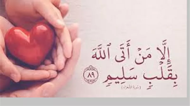 فى يوم الخميس اللهم لا تردنا محرومين من رحمتك ولا مُفلسين من جودك