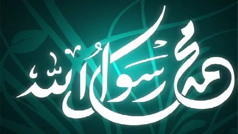 هل تَصدُق رؤية النبي فى المنام على هيئة مختلفة؟