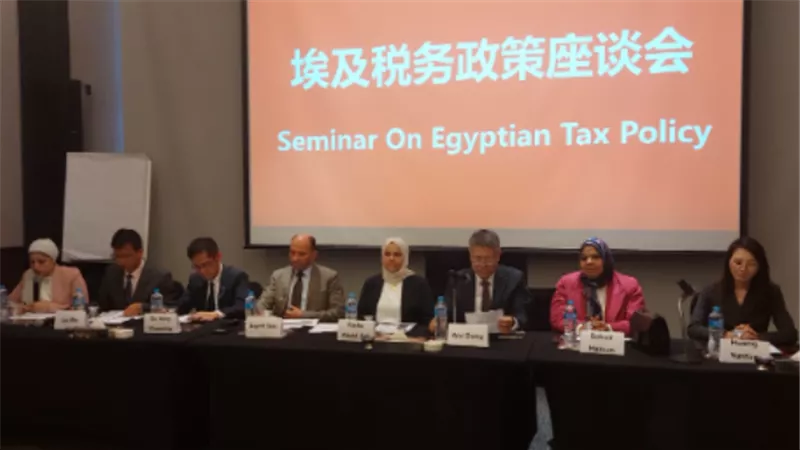 الضرائب: تيسير الإجراءات وتذليل العقبات لجذب مزيد من الاستثمارات
