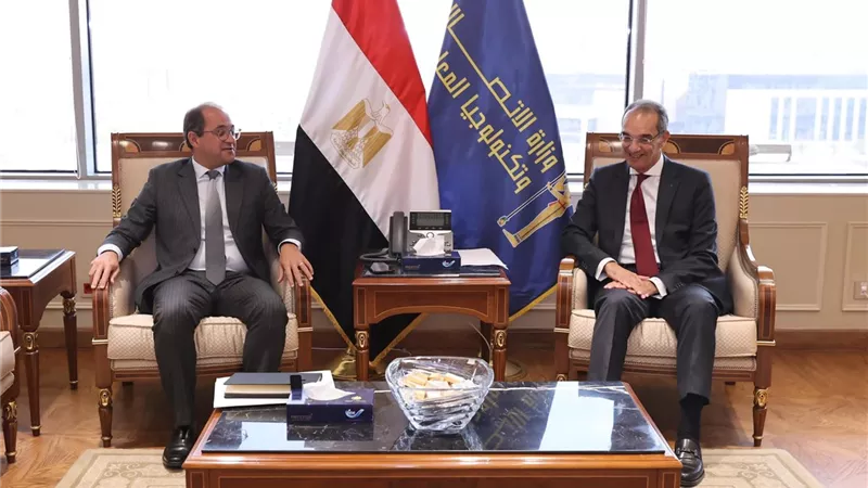 إطلاق خدمات وزارة المالية على منصة «مصر الرقمية» للتيسير على المواطنين