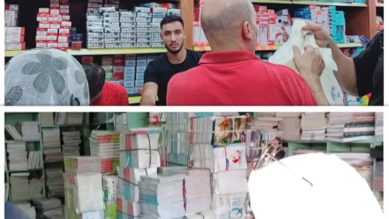 إعادة هيكلة مناهج الثانوية.. يضرب سوق الكتب الخارجية