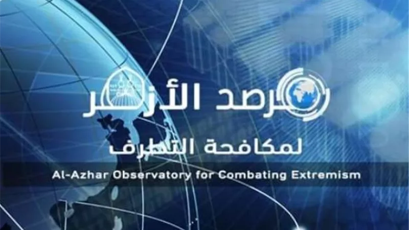 هل الدين أداة لتغييب العقل؟ .. مرصد الأزهر يجيب